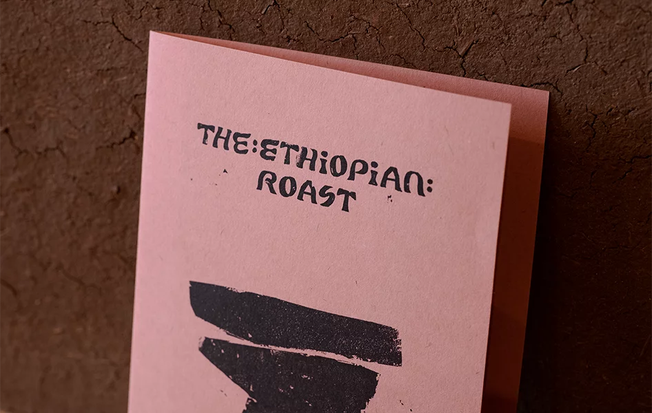 THE ETHIOPIAN ROAST