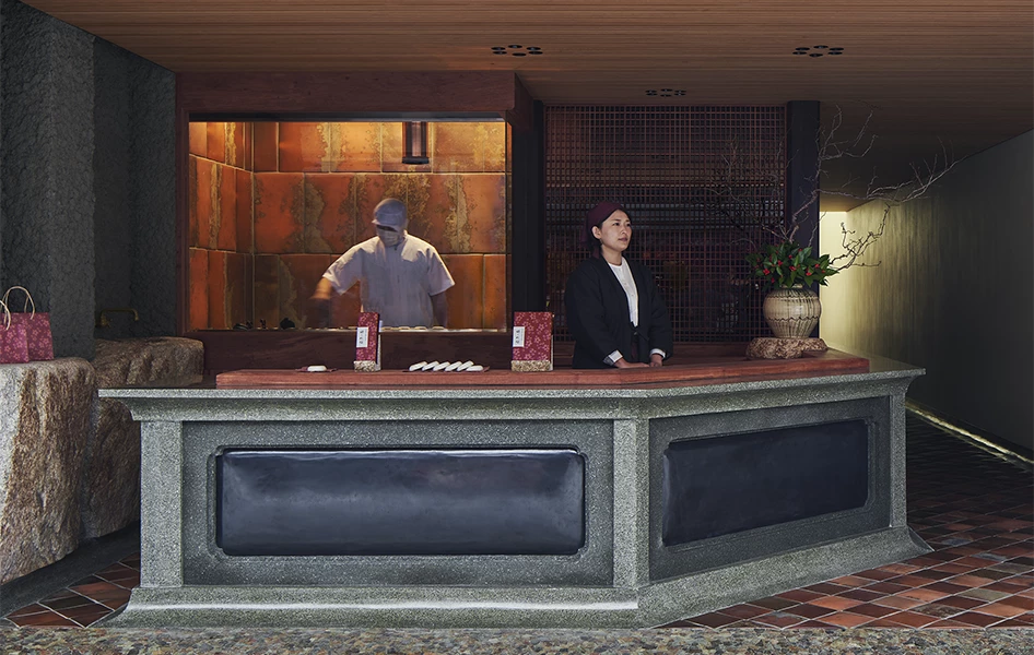 梅ヶ枝餅 やす武本店