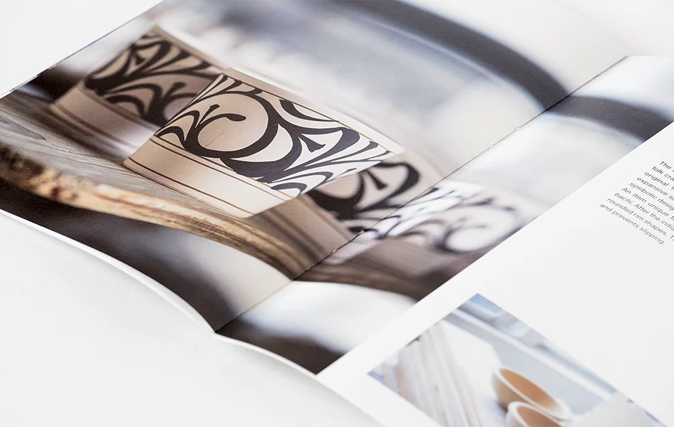 Found MUJI 益子、萬古、砥部、萩