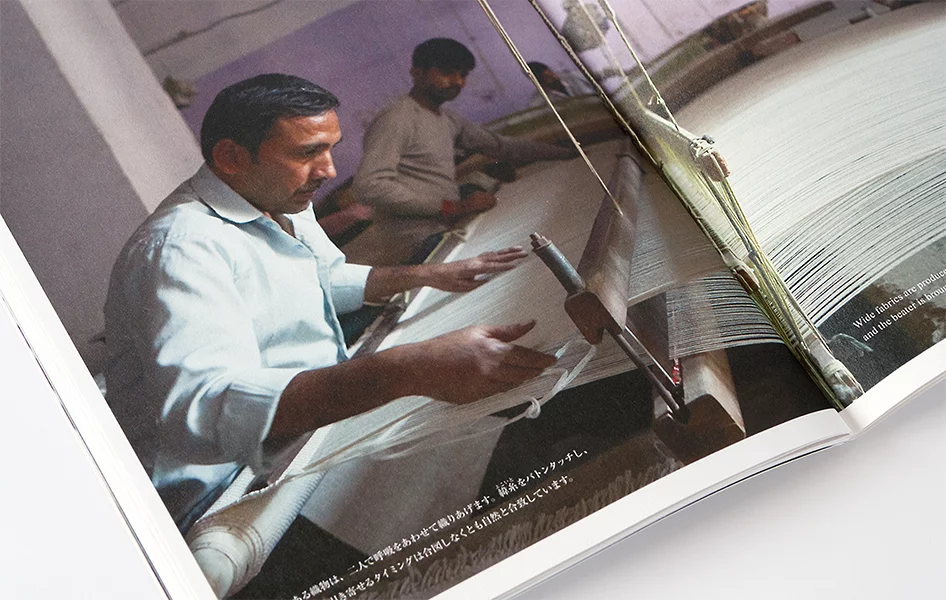 Found MUJI 印度の布2