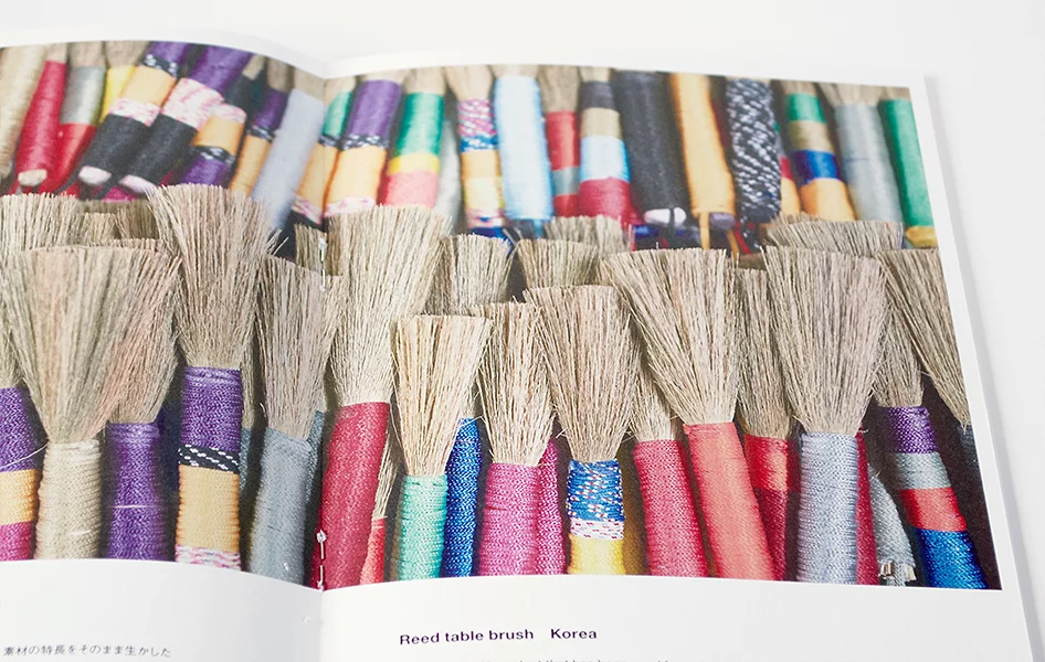 My Found MUJI East Asia