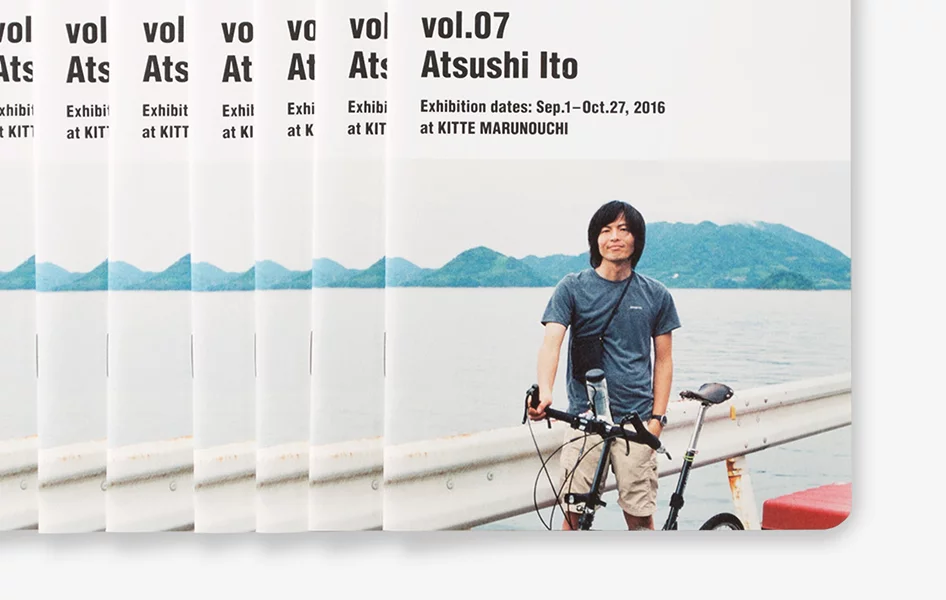 How to GO vol.07